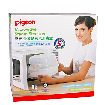 贝亲/Pigeon/微波炉消毒盒EA01 容纳5个奶瓶