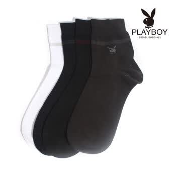 PLAYBOY 花花公子男士精梳棉纯棉提花商务休闲短筒袜子男1100 白色 均码