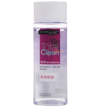 Maybelline美宝莲透净 瞬洁眼唇卸妆液 70ml