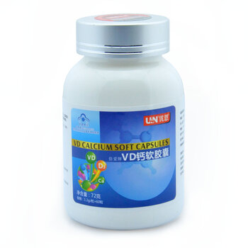 VD钙 优恩UN倍爱牌VD钙软胶囊60粒*3瓶