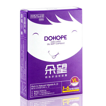 朵望 精装鳕鱼肝油软胶囊 香草味(6岁以内宝宝适用) 1-6岁