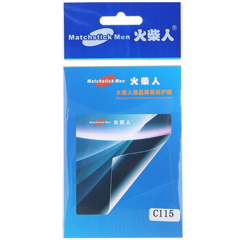火柴人（Matchstick Men）液晶屏幕保护膜（C115）