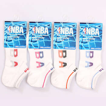 NBA精梳棉时尚男船袜A225-1白色提花4双装 尺码26-28cm