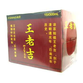 王老吉凉茶瓶装500ml*15瓶