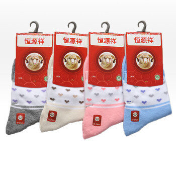 恒源祥女士时尚休闲袜 6双装 颜色随机发货