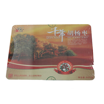 好想你红枣 好想你新疆枣千年胡杨枣 600g特级礼盒铁盒