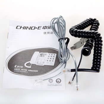 
                                        
                                        中诺(CHINO-E)电话机座机 固定电话 办公家用 一键拨号 来电报号 老人机   C219黑色                