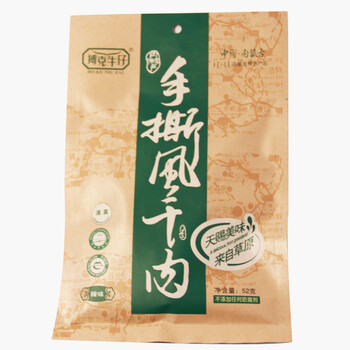 博克牛仔风干牛肉干(麻辣)52g*4