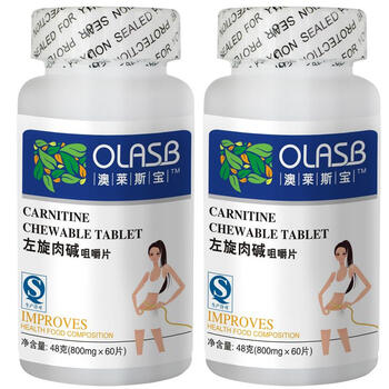 澳莱斯宝-左旋肉碱咀嚼片(减肥瘦身纤体)800mg*60片*2瓶