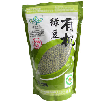 清谷新禾 有机绿豆 350g*2袋