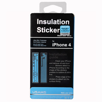优胜仕（USAMS）苹果iPhone4边贴 手机保护贴（蓝色）适用于苹果iPhone4