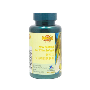 新西兰十一坊 大豆磷脂软胶囊 1480mg*60粒