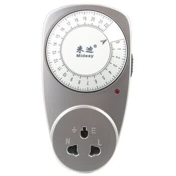 米迪 MD-A07 22小时倒计时定时器（香槟色）