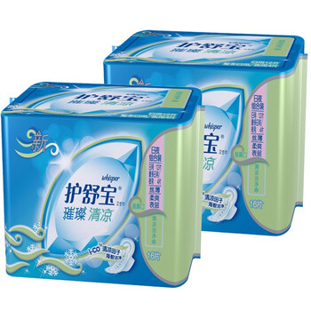 护舒宝璀璨清凉丝薄日夜组合装16片卫生巾