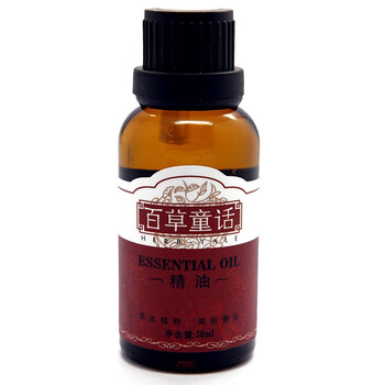 百草童话 柠檬美白复方精油30ml