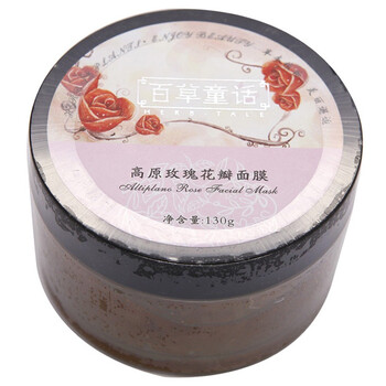 百草童话 高原玫瑰花瓣面膜130g