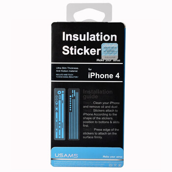 优胜仕（USAMS）苹果iPhone4边贴 手机保护贴（白色）适用于苹果iPhone4