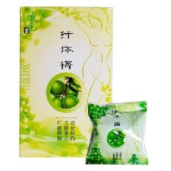 秀生堂纤体梅10粒随身装天然水果纤体组
