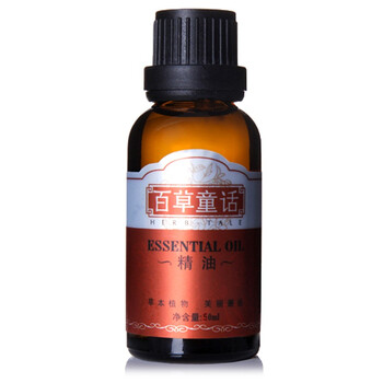 百草童话 丰盈坚挺身体护理油50ml