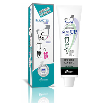NANO-UP 纳米竹炭牙膏