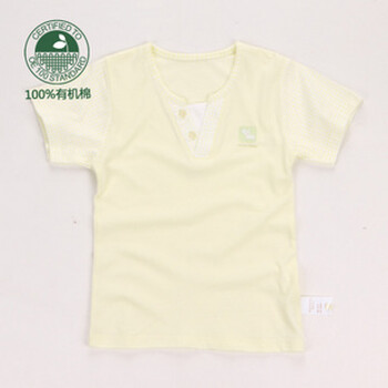 RoyalSonny 皇家宝贝 新品 男女童有机棉短袖前开扣上衣 223120057 米黄 100