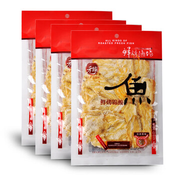 元臻鲜烤锦鮻鱼50g*4袋