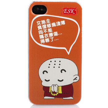 ESK 501 立体浮雕系列 iphone4/4s保护壳 罪过