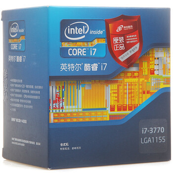 英特尔(Intel)22纳米 酷睿i7 四核处理器 i7 3770盒装CPU（LGA1155/3.4GHz/8M三级缓存）