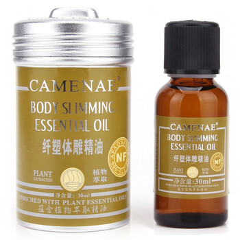 嘉媚乐纤塑体雕精油30ml