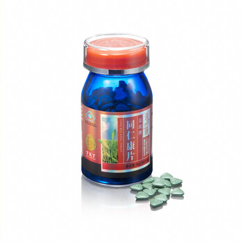 同仁堂总统牌同仁康片200mg/片*180片