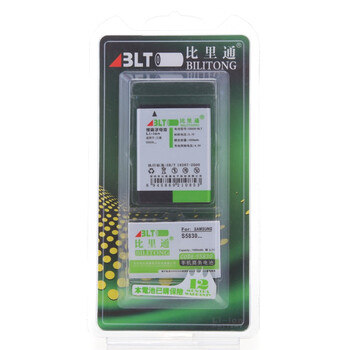 比里通（BILITONG） S5830 手机电池 适用于三星（SAMSUNG）S5660/S5670/i579/i569/S5838等机型