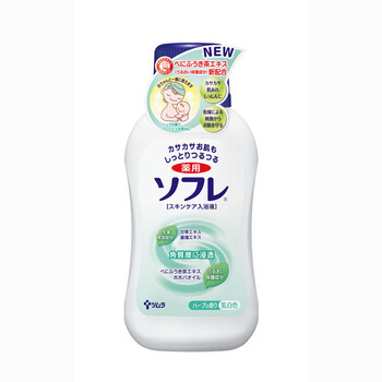巴斯克林舒芙蕾入浴液(药草香)720ml