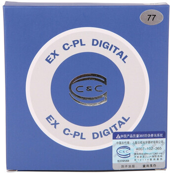 C&C EX C-PL DIGITAL 77mm 环形偏光镜