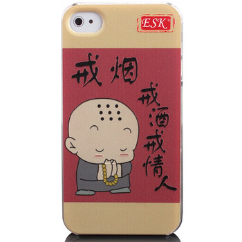 ESK 501 立体浮雕系列 iphone4/4s保护壳 三戒