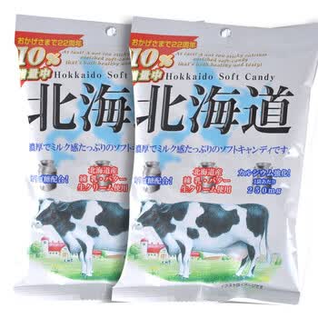 理本北海道炼乳糖121g*2袋