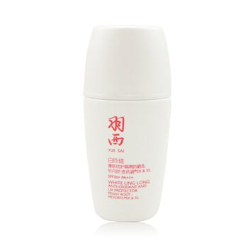 羽西白玲珑量肤优护隔离防晒乳 11R 30ml