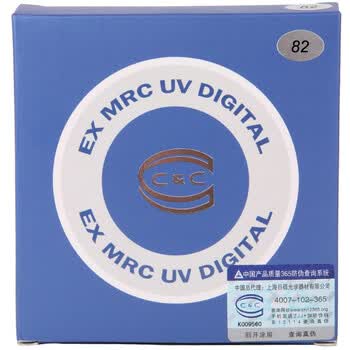 C&C EX MRC UV DIGITAL 82mm 超多层镀膜紫外线UV滤镜