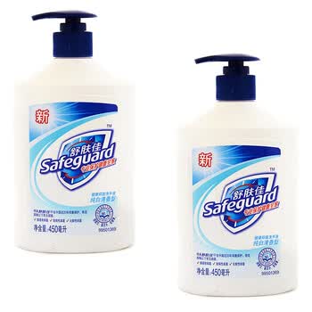 舒肤佳 健康抑菌洗手液纯白清香型450ml（新老包装交替中）2瓶装