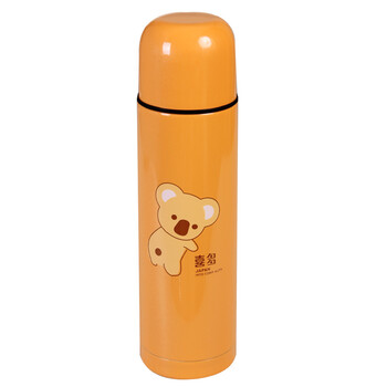 喜多不锈钢便携式保温瓶 保温杯 500ML H31350