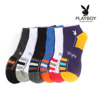 PLAYBOY 花花公子 优质精梳纯棉透气休闲运动袜男船袜短筒袜子1101 兰色 均码