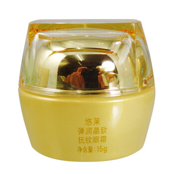 资生堂 悠莱弹润晶致抚纹眼霜15g 保湿抗皱 去黑眼
