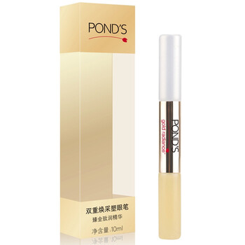 旁氏臻金盈采双重塑眼笔 10ml