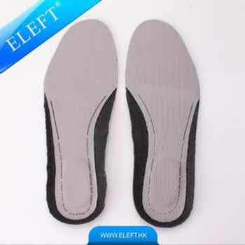 登山日常运动鞋垫【ELEFT】 防臭减震 透气弹力 保健 男款2件装
