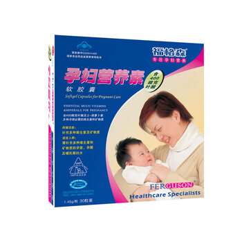 福格森孕妇营养素软胶囊