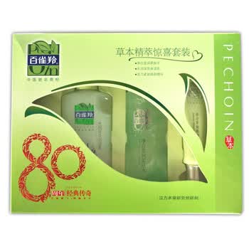 百雀羚草本精粹套装 (水润乳100g+柔肤水100ml+眼部精华30g)
