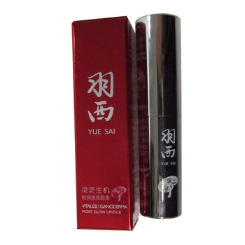 羽西灵芝生机恒润透亮唇膏 3.1g VB01