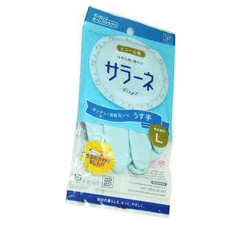 9.9樱花汇 超薄橡胶手套L码2件 980086-2