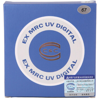 C&C EX MRC UV DIGITAL 67mm 超多层镀膜紫外线UV滤镜