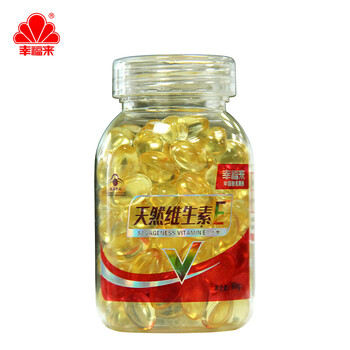 幸福来 维生素E软胶囊 500mg*120粒