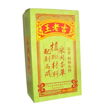 王老吉凉茶纸包250ml*24包
